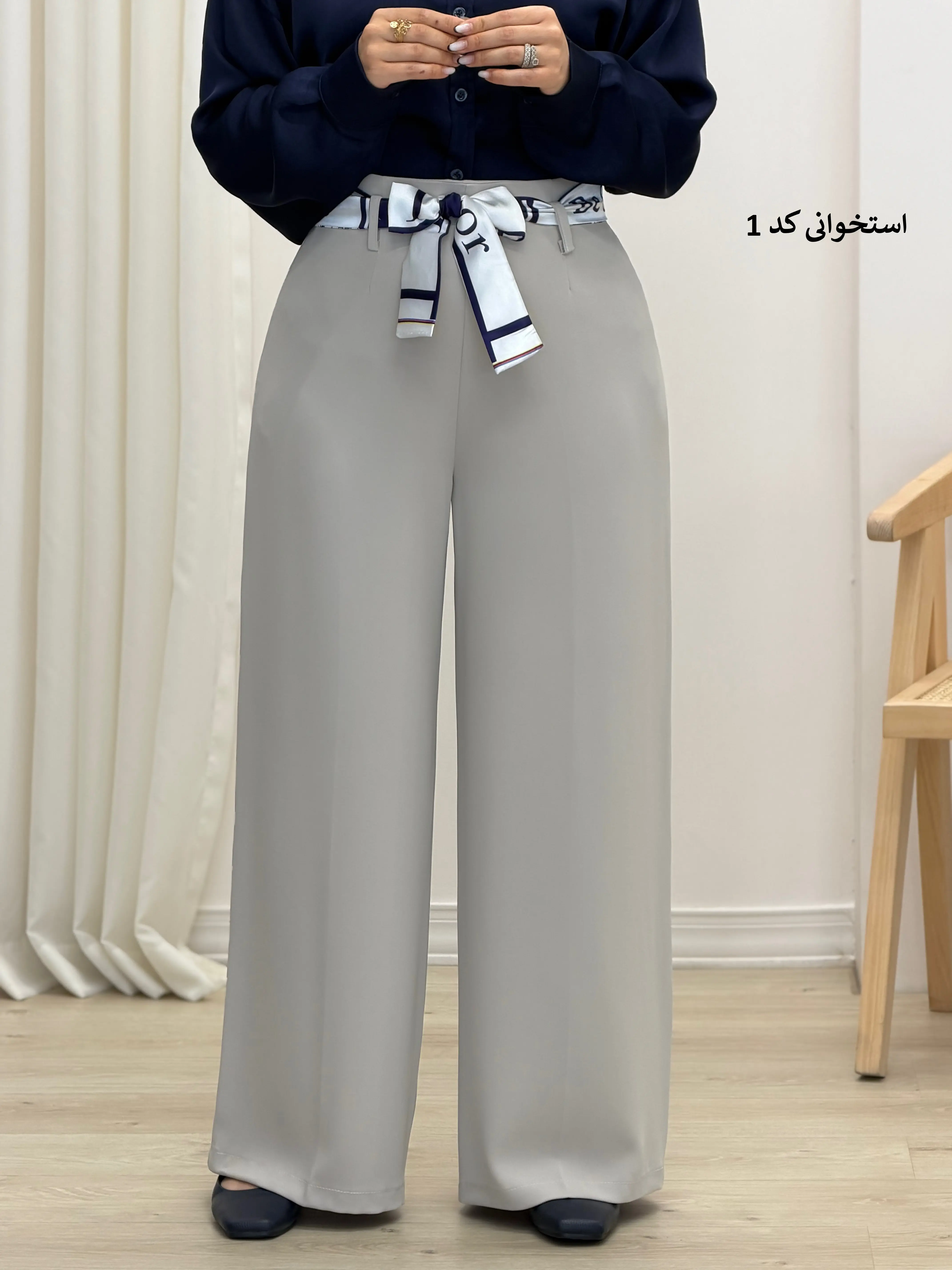 4194-شلوار وارداتی کاترین